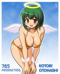  :d alternate_costume angel angel_wings bangs bent_over bikini blunt_bangs blush breasts brown_eyes character_name cleavage collarbone glowing gradient gradient_background green_hair halo hands_on_own_knees headset idolmaster idolmaster_(classic) large_breasts looking_at_viewer microphone mini_wings mole mole_under_mouth open_mouth orange_bikini otonashi_kotori outline shimeta_hiromitsu short_hair smile solo swimsuit wings 