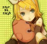  bad_id bad_pixiv_id blonde_hair detached_sleeves green_eyes hair_ornament hair_ribbon hairclip kagamine_rin oharu ribbon solo stuffed_animal stuffed_toy susususu_suki_daaisuki_(vocaloid) teddy_bear vocaloid 