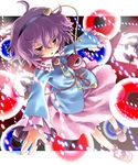  blush danmaku katahira_masashi komeiji_satori purple_eyes purple_hair short_hair skirt slippers socks solo touhou 