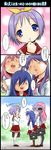  4girls ahoge bad_id bad_pixiv_id comic fat highres hiiragi_kagami hiiragi_tsukasa horror_(theme) izumi_konata lucky_star mole mole_under_eye multiple_girls pantyhose parody pov ryouou_school_uniform school_uniform sekihan serafuku takara_miyuki translated 