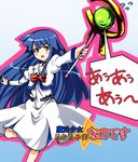  blue_hair cosplay crossover furude_rika higurashi_no_naku_koro_ni long_hair lyrical_nanoha mahou_shoujo_lyrical_nanoha md5_mismatch natsunagi_takaki parody raising_heart seiyuu_connection skirt solo takamachi_nanoha takamachi_nanoha_(cosplay) tamura_yukari translated 