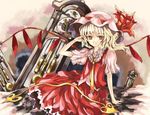  bad_id bad_pixiv_id blonde_hair clock flandre_scarlet grandfather_clock hat hey red_eyes short_hair solo touhou wings 