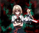  alice_margatroid bad_id bad_pixiv_id blonde_hair chirigami-san doll kirisame_marisa knife shanghai_doll smile solo touhou yandere 