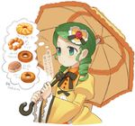  angel_cream black_bow bow doughnut drill_hair food french_cruller green_eyes green_hair heart honey_cake_(doughnut) juliet_sleeves kanaria long_sleeves mister_donut old-fashioned_doughnut parasol pon_de_ring puffy_sleeves rozen_maiden simple_background solo taikou_denka thought_bubble translated twin_drills umbrella white_background 
