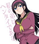  ane_log black_hair blue_eyes blush commentary_request cover_image crossed_arms frown hairband kenji_t1710 konoe_moyako long_hair official_art school_uniform solo 