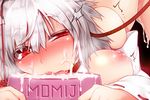  all_fours blush bowl breasts collar colored_eyelashes cum cum_pool cumdrip detached_sleeves doggystyle drinking_from_bowl fucked_silly full-face_blush gokkun inubashiri_momiji kazetto large_breasts leash licking nipples pet_bowl puffy_nipples red_eyes sex solo touhou white_hair 