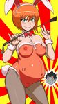  animal_ears bow bow_tie bowtie bunny_ears bunny_tail condom devious evil_smile fake_animal_ears god_hand green_eyes olivia orange_hair playboy_bunny pregnant see-through smile tail tenseiani used_condom wrist_cuffs 