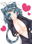  :3 animal_ears aqua_eyes areola_slip areolae blue_hair bodysuit breasts cat_ears center_opening cleavage collarbone covered_nipples fangs hand_on_hip heart huge_breasts long_hair looking_at_viewer meri_(artist) nail_polish open_mouth shiny simple_background smile solo translated unzipped white_background 