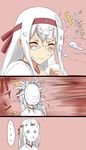  1girl bandana blush closed_eyes in_the_face ishii_hisao kantai_collection long_hair pie_in_face sexually_suggestive shoukaku_(kantai_collection) solo white_hair 