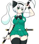  :&lt; absurdres arm_up behind_back black_legwear blush bob_cut bow bowtie breasts collared_shirt cowboy_shot flower green_eyes hair_ribbon hairband highres hitodama katana konpaku_youmu konpaku_youmu_(ghost) large_breasts miniskirt plant plump ribbon scabbard sheath sheathed shirt short_hair short_sleeves silver_hair simple_background skirt sword thick_thighs thighhighs thighs touhou vest wade wakizashi weapon white_background wide_hips zettai_ryouiki 