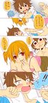  1girl amamiya_hibiya breasts brown_hair camisole casual child cleavage comic finger_to_another's_mouth finger_to_mouth girl_on_top highres hood hoodie kagerou_project kisaragi_momo lying medium_breasts off_shoulder orange_hair red_eyes shorts side_ponytail translated vest yuki-yuzu 