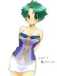  :&lt; aya_kobayashi bare_shoulders breasts check_translation cleavage earrings elbow_gloves gloves green_eyes green_hair jewelry large_breasts mayo-black short_hair skirt solo super_robot_wars super_robot_wars_original_generation translation_request 