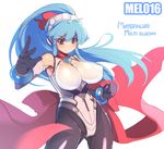  blue_hair bodysuit bow breasts elbow_gloves fighting_stance gloves hair_bow large_breasts long_hair maid_headdress mel/a melmaid original pantyhose ponytail red_eyes revision sidelocks solo 