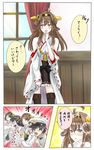  4girls admiral_(kantai_collection) ahoge azuuru bare_shoulders black_hair blood blush brown_eyes brown_hair clenched_hands comic detached_sleeves double_bun gaijin_4koma grey_eyes hairband haruna_(kantai_collection) headgear hiei_(kantai_collection) highres it's_ok_to_touch japanese_clothes kantai_collection kirishima_(kantai_collection) kongou_(kantai_collection) long_hair multiple_girls nontraditional_miko nosebleed short_hair skirt tears thighhighs translated zettai_ryouiki 