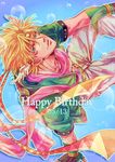  blonde_hair bubble caesar_anthonio_zeppeli dated facial_mark feathers fingerless_gloves from_above gloves green_eyes green_jacket hair_feathers happy_birthday headband jacket jojo_no_kimyou_na_bouken looking_up male_focus sitting solo tsukushi_(kaori0331) 