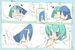  1girl blue_eyes blue_hair blush comic ghost ghost_costume ghost_tail green_eyes green_hair hood kiss lowres puyopuyo puyopuyo_fever puyopuyo_fever_2 ramune_(ramu33) rei-kun shawl tegaki yu-chan 