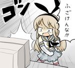  :d angry bad_id bad_pixiv_id black_neckwear blonde_hair blue_skirt bow clenched_hand commentary cowboy_shot elbow_gloves emphasis_lines gloves hair_bow kantai_collection long_hair miniskirt monitor neckerchief open_mouth pleated_skirt punching school_uniform serafuku shimakaze_(kantai_collection) skirt smile solo standing thighhighs translated v-shaped_eyebrows yuasan 