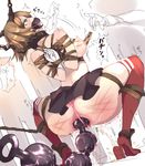  1girl anal anal_beads anal_insertion anal_object_insertion ass bdsm blush bondage bound breasts female_ejaculation from_behind gag gloves high_heels kantai_collection morisova multiple_boys mutsu_(kantai_collection) nipple_clamp nipple_pinch object_insertion orgasm panties panties_aside peeing pussy_juice restrained rope skirt spread_legs tears thighhighs thong topless torture underwear whip_marks 