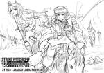  1girl animal_ears arabian_clothes bad_id bad_pixiv_id battle bolt_action dakku_(ogitsune) goggles greyscale gun horse lee-enfield looking_at_viewer military monochrome rifle rocket_launcher rpg rpg-2 scar soldier strike_witches_1991 striker_unit tail uniform weapon world_witches_series 