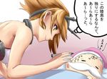  1girl admiral_(kantai_collection) bare_shoulders brown_hair face_painting facial_hair gloves hairband headgear ishii_hisao kantai_collection marker meat_kanji_on_forehead mustache mutsu_(kantai_collection) navel short_hair sleeping translation_request yellow_eyes zzz 