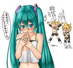  2girls aqua_eyes aqua_hair blonde_hair blush camisole chibi detached_sleeves disembodied_limb fang finger_in_mouth finger_sucking hair_ornament hair_ribbon hairclip hatsune_miku headphones highres kagamine_len kagamine_rin kitsunerider long_hair midriff multiple_girls nail_polish navel open_mouth partially_translated ribbon shorts strap_slip translation_request twintails vocaloid white_background 