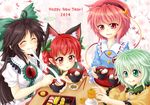  :3 :p ^_^ ahoge animal_ears blowing blush bow bowl braid brown_hair cat_ears chopsticks closed_eyes diamond_(shape) eating fish flower food fruit green_eyes green_hair hair_bow hair_ribbon hairband happy_new_year hat hat_removed headwear_removed heart highres kaenbyou_rin kagami_mochi kamaboko kisa_limy komeiji_koishi komeiji_satori kotatsu long_hair long_sleeves mandarin_orange mochi multiple_girls narutomaki new_year no_hat no_headwear olive open_mouth osechi pink_eyes pink_hair pointy_ears puffy_sleeves radish red_eyes red_hair reiuji_utsuho ribbon short_hair short_sleeves smile soup steam sushi table tears tempura third_eye tongue tongue_out touhou tray twin_braids vegetable warabi zouni_soup 