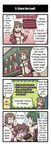  2boys 4koma :d ^_^ ahoge artist_request blood brown_eyes brown_hair chalkboard character_request choker class_of_heroes closed_eyes comic cowboy_shot english from_below glasses green_hair hand_on_hip hard_translated highres human_(totomono) indoors jewelry ken_to_mahou_to_gakuen_mono multiple_boys necklace netspeak official_art open_mouth pale_face pencil_skirt pointer pointing skirt smile teacher translated 