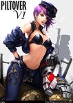  absurdres belt blitzcrank blue_eyes bra breasts caitlyn_(league_of_legends) character_name cigarette cleavage daeho_cha earrings gloves hand_on_hip hat highres jacket jewelry league_of_legends lipstick long_sleeves makeup mechanical_arm medium_breasts navel officer_vi open_pants pants pink_hair police police_hat police_uniform policewoman red_lipstick robot solo underwear uniform vi_(league_of_legends) white_gloves 