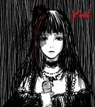  1girl artist_request black_dress black_hair character_name choker dress female hair_ornament j-rock long_hair looking_at_viewer lowres microphone monochrome multicolored_hair musician sketch solo spot_color two-tone_hair yousei_teikoku yui_(yousei_teikoku) 