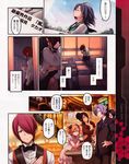  arashi_teppei captain_earth classroom dress formal hair_over_one_eye highres kiss manatsu_daichi minato_fumi multiple_boys multiple_girls mutou_hana panties red_hair school_uniform translation_request underwear yomatsuri_akari zin_(captain_earth) 