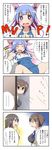  3girls 4koma admiral_(kantai_collection) akagi_(kantai_collection) blue_hair blush_stickers breast_grab breasts brown_hair comic commentary earth_ekami grabbing highres i-19_(kantai_collection) japanese_clothes kaga_(kantai_collection) kantai_collection large_breasts long_hair multiple_girls muneate one-piece_swimsuit red_eyes school_swimsuit short_hair side_ponytail star star-shaped_pupils swimsuit symbol-shaped_pupils translated twintails 