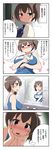  4koma alternate_costume breasts brown_hair clothes_theft comic cosplay earth_ekami highres i-19_(kantai_collection) i-19_(kantai_collection)_(cosplay) japanese_clothes kaga_(kantai_collection) kantai_collection large_breasts long_hair mirror muneate one-piece_swimsuit school_swimsuit short_hair side_ponytail solo swimsuit theft translated 