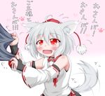  ahoge animal_ears bare_shoulders blush breasts collar detached_sleeves fang fingerless_gloves gloves hat inubashiri_momiji medium_breasts oden_(th-inaba) open_mouth pom_pom_(clothes) red_eyes short_hair silver_hair solo tail tail_wagging tokin_hat touhou translation_request wolf_ears wolf_tail 