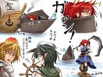  anchor anger_vein blonde_hair blue_eyes boat brown_hair green_hair hair_ornament hair_ribbon hat lantern manatsu_no_yo_no_inmu mizugumo multicolored_hair multiple_girls murasa_minamitsu onozuka_komachi pipe red_eyes red_hair ribbon ryuuichi_(f_dragon) sail scythe sinking skull slit_pupils tattoo toramaru_shou touhou translation_request two-tone_hair two_side_up water watercraft yellow_eyes 