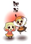  aki_minoriko aki_shizuha black_eyes blonde_hair blush_stickers chibi commentary_request dress food fruit grapes hair_ornament hat jumping leaf leaf_hair_ornament looking_at_viewer multiple_girls open_mouth outstretched_arms short_hair siblings sisters smile touhou translated zannen_na_hito 