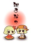  aki_minoriko aki_shizuha black_eyes blonde_hair blush_stickers chibi commentary_request dress food fruit grapes hair_ornament hat leaf leaf_hair_ornament looking_at_viewer multiple_girls short_hair siblings sisters sitting smile touhou translated zannen_na_hito 