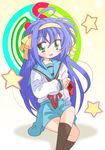  ahoge blue_hair cosplay green_eyes hirano_aya izumi_konata long_hair lucky_star mole mole_under_eye seiyuu_connection solo suzumiya_haruhi suzumiya_haruhi_(cosplay) suzumiya_haruhi_no_yuuutsu yamasaki_wataru 