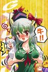  alcohol blonde_hair blush bow breast_grab breasts chibi ex-keine fujiwara_no_mokou grabbing green_hair hair_bow hat horns ibuki_suika kamishirasawa_keine large_breasts long_hair multiple_girls opengear red_eyes sake silver_hair tail touhou 