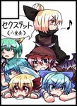  angry animal_ears bad_id bad_pixiv_id black_border blonde_hair blue_hair border bow circle_cut cirno daiyousei drooling green_hair hair_bow hat kurodani_yamame mizunashi_(second_run) multiple_girls musical_note mystia_lorelei pink_hair rumia short_hair sitting sitting_on_person team_9 touhou wings wriggle_nightbug 