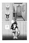  bracelet breasts cleavage comic copyright_request covered_nipples doorknob greyscale hat highres jewelry kondom large_breasts long_hair minigirl monochrome personification scan strapless translated tubetop what 