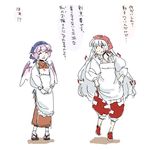  apron blood fujiwara_no_mokou long_hair mitsumoto_jouji multiple_girls mystia_lorelei nosebleed ribbon touhou translation_request 