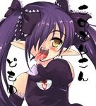  ahegao artist_request beako blush bow detached_sleeves elbow_gloves eyeball fangs foreshortening gloves hair_bow hair_over_one_eye kono_lolicon_domome open_mouth original pointing pointy_ears purple_hair saliva simple_background solo third-party_edit tongue twintails yellow_eyes 