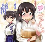  akagi_(kantai_collection) blush brown_eyes brown_hair bucket commentary eating heart heart-shaped_pupils japanese_clothes kaga_(kantai_collection) kantai_collection long_hair multiple_girls nakahira_guy no_armor ohitsu rice rice_spoon saliva side_ponytail symbol-shaped_pupils tasuki translated 