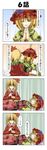  4koma aki_minoriko aki_shizuha blonde_hair burnt burnt_clothes closed_eyes comic dirty_clothes dirty_face food fruit grapes hair_ornament hands_clasped hat highres interlocked_fingers lying multiple_girls o_o own_hands_together peeling praying rappa_(rappaya) siblings sisters smile tears touhou translated yellow_eyes 