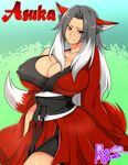  1girl agawa_ryou animal_ears belt breasts character_name cleavage curvy female fox_ears fox_tail grey_hair huge_breasts inari japanese_clothes long_hair monster_girl multicolored_hair red_eyes silver_hair sitting solo tail two-tone_hair white_hair 