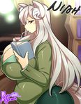  1girl agawa_ryou animal_ears animal_eats blazer book breasts brown_eyes chubby cleavage dress drinking fat female fox_ears fox_tail huge_breasts long_hair niah_lockwood profile reading silver_hair skirt solo standing tail wolf_ears wolf_tail 