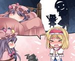  &gt;_&lt; alice_margatroid bed blonde_hair blush bow closed_eyes commentary crescent hair_bow hairband hammer_(sunset_beach) hat imagining kirisame_marisa long_hair lying multiple_girls on_back open_mouth patchouli_knowledge purple_eyes purple_hair scissors shadow shanghai_doll short_hair silhouette_demon sleeping smile touhou witch_hat you_gonna_get_raped 