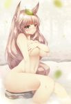  animal_ears blush breasts covering covering_breasts fox_ears green_eyes highres large_breasts leaf leaf_on_head long_hair looking_at_viewer navel nude oboro_muramasa onsen shokuyou_mogura silver_hair sitting solo very_long_hair wet yuzuruha 