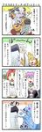  alisfieze_fateburn_xvi alma_elma animal_ear_fluff animal_ears bad_id bad_pixiv_id bangs blonde_hair blush blush_stickers breast_tattoo can chocolate closed_eyes comic core dragon_girl dumpling eating eighth_note elvetie food goo_girl granberia green_eyes hair_bun hair_ornament heart highres holding kitsune lamia long_image mon-musu_quest! monster_girl multiple_girls musical_note open_mouth plate red_hair sidelocks silver_hair smile speech_bubble spoken_musical_note takotoma22 tall_image tamamo_(mon-musu_quest!) tattoo tirol_chocolate translated writing yellow_eyes 