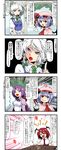  4koma :t alternate_hairstyle apron ascot bat_wings blouse blue_eyes bow capelet chestnut_mouth comic crescent crescent_hair_ornament dress enami_hakase hair_between_eyes hair_bow hair_ornament hat head_wings highres impossible_clothes izayoi_sakuya koakuma lavender_hair lonely long_hair looking_at_another maid_apron maid_headdress mob_cap multiple_girls open_mouth outstretched_hand patchouli_knowledge pink_dress ponytail pout pun purple_eyes purple_hair red_eyes remilia_scarlet shaded_face short_hair silver_hair smiley_face table touhou translated tree wavy_hair white_blouse wings 